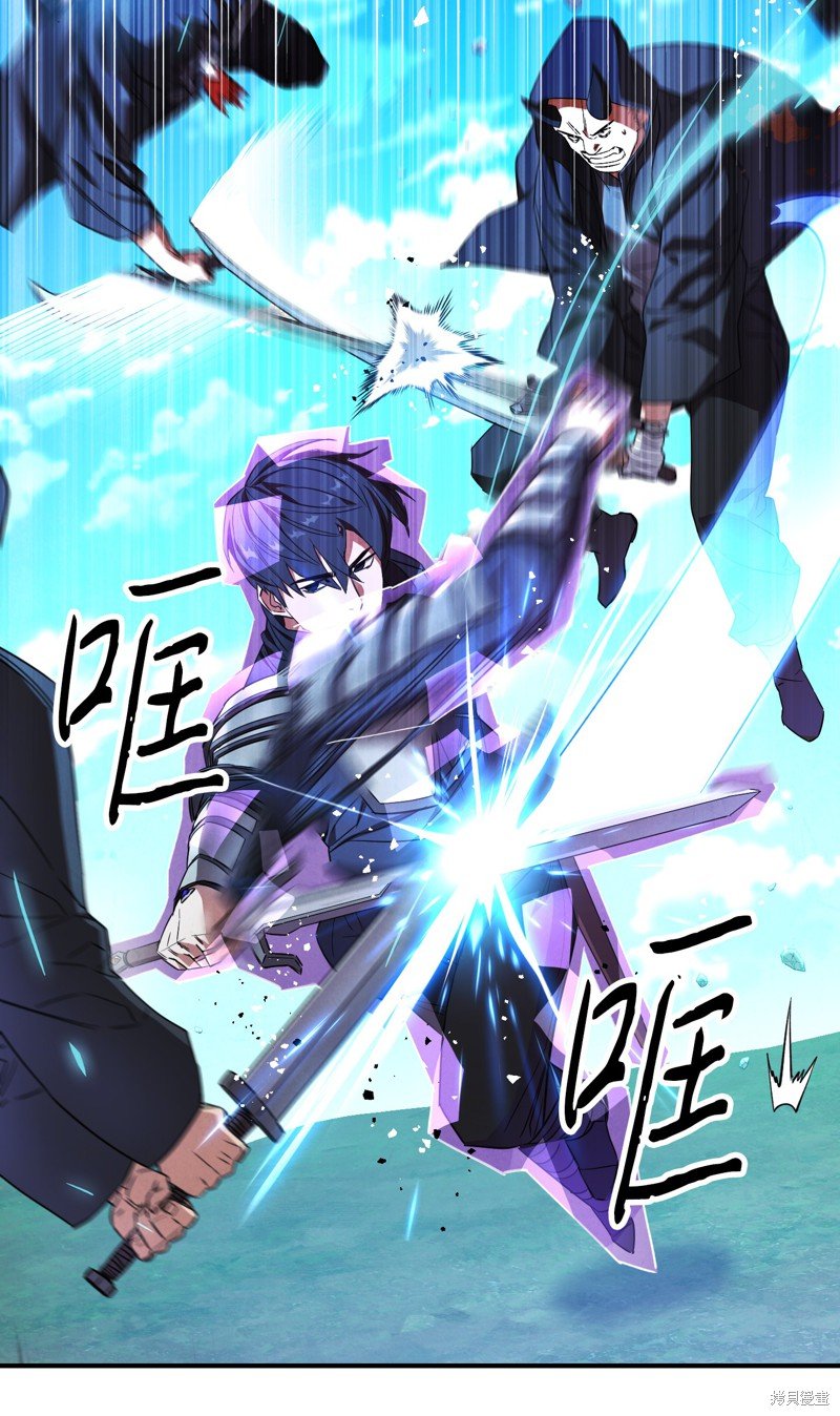 第73话