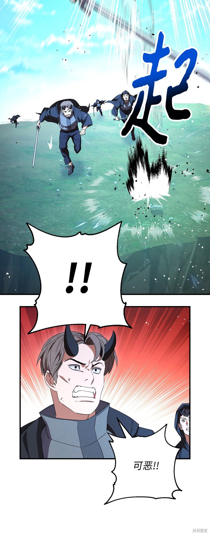 第73话