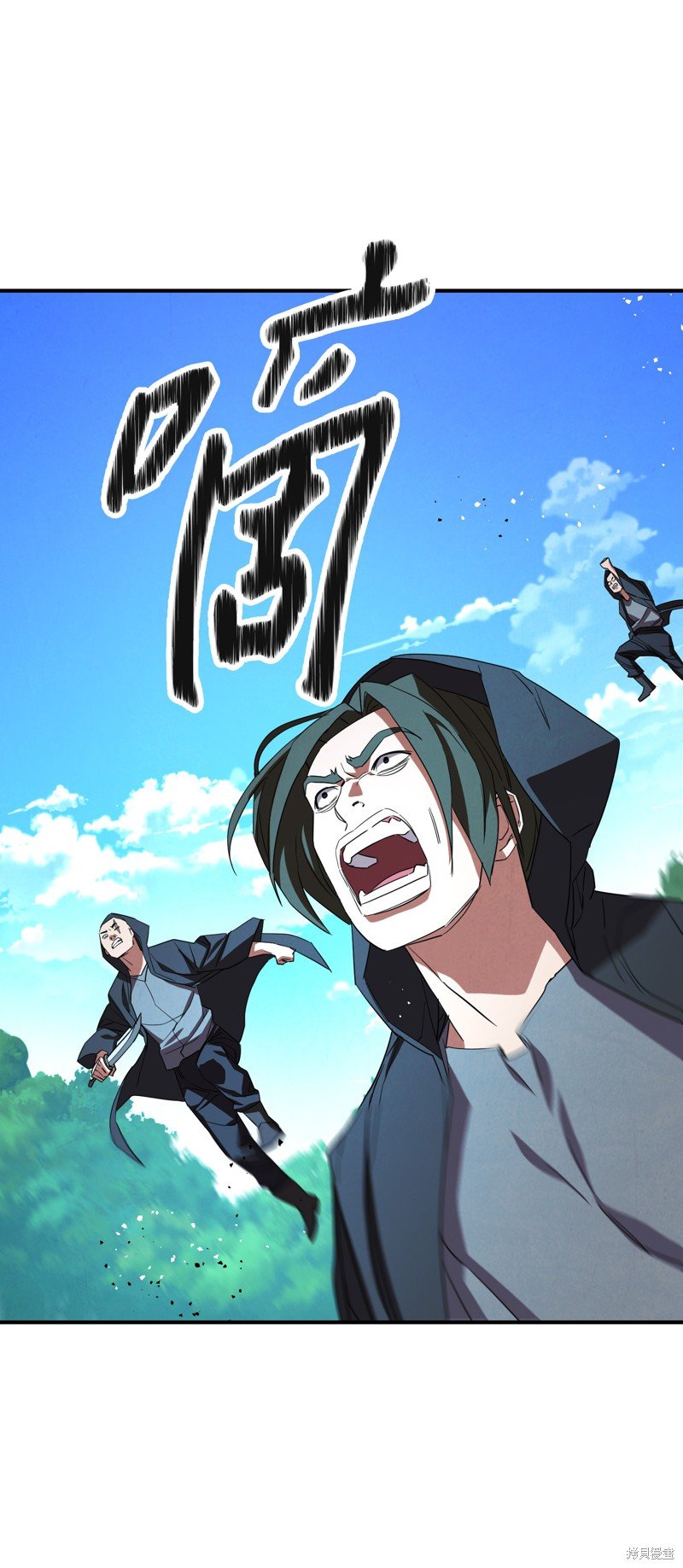 第73话