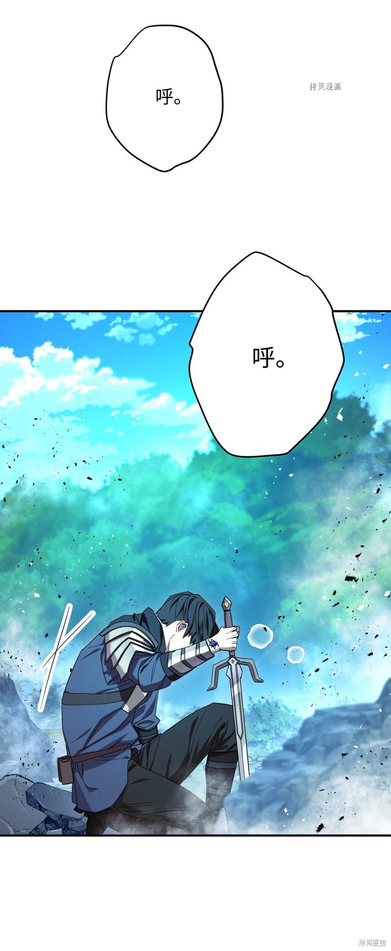 第77话