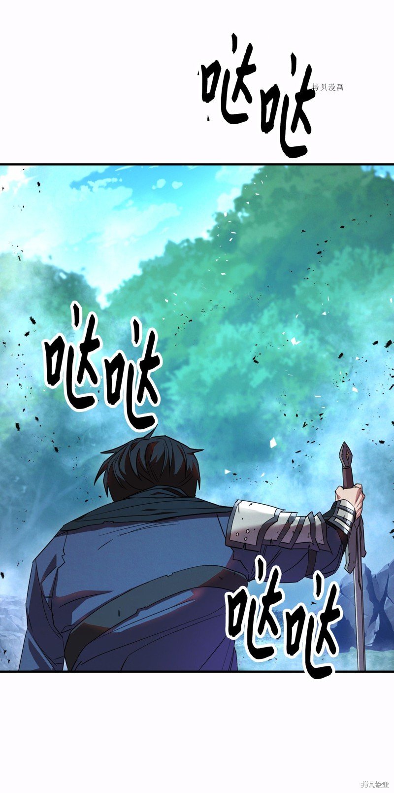 第77话