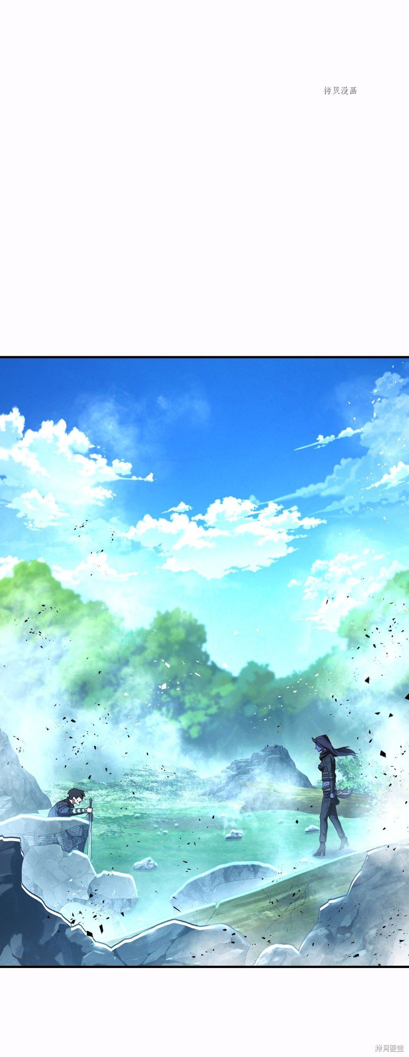 第77话