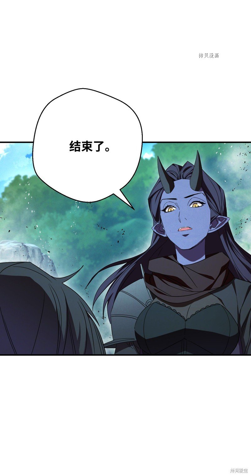 第77话