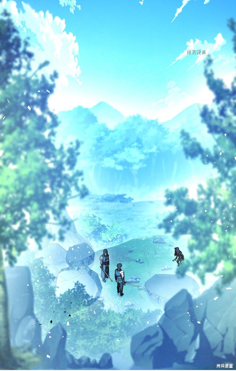 第77话