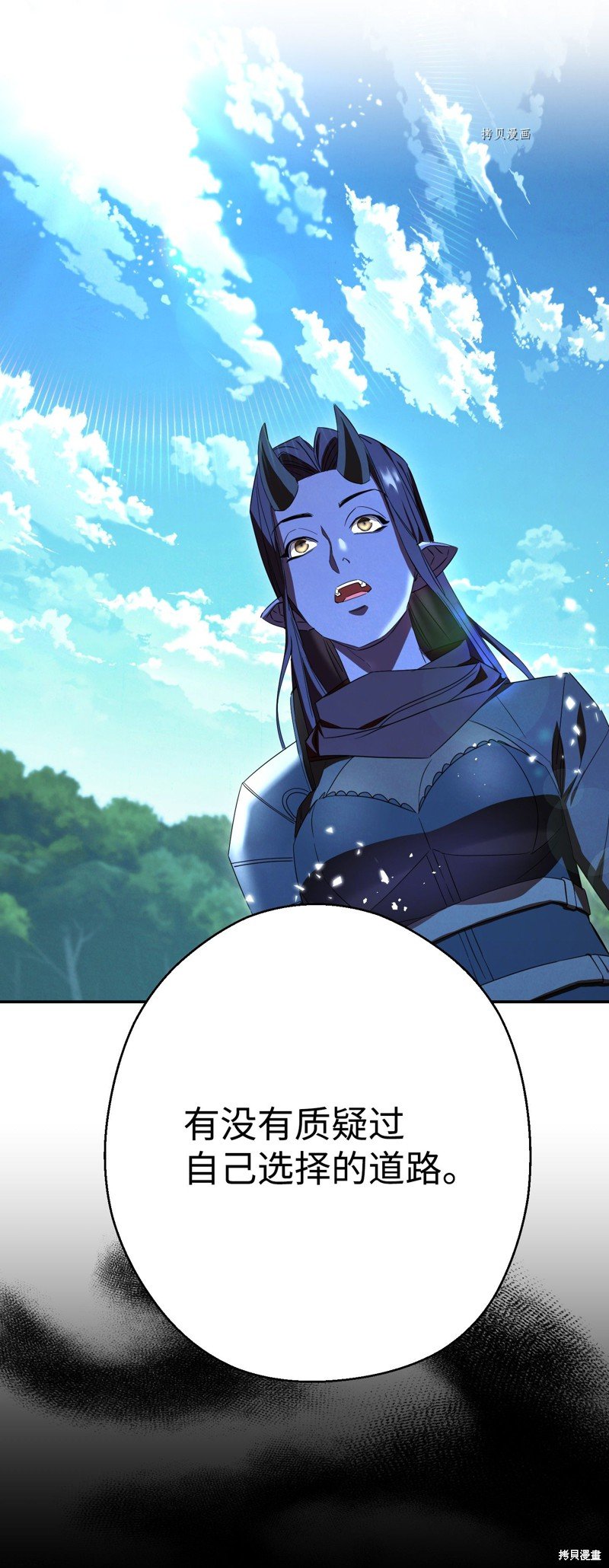 第77话