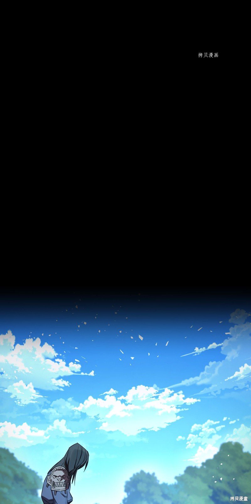 第78话