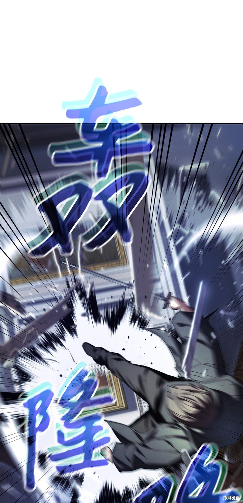第79话