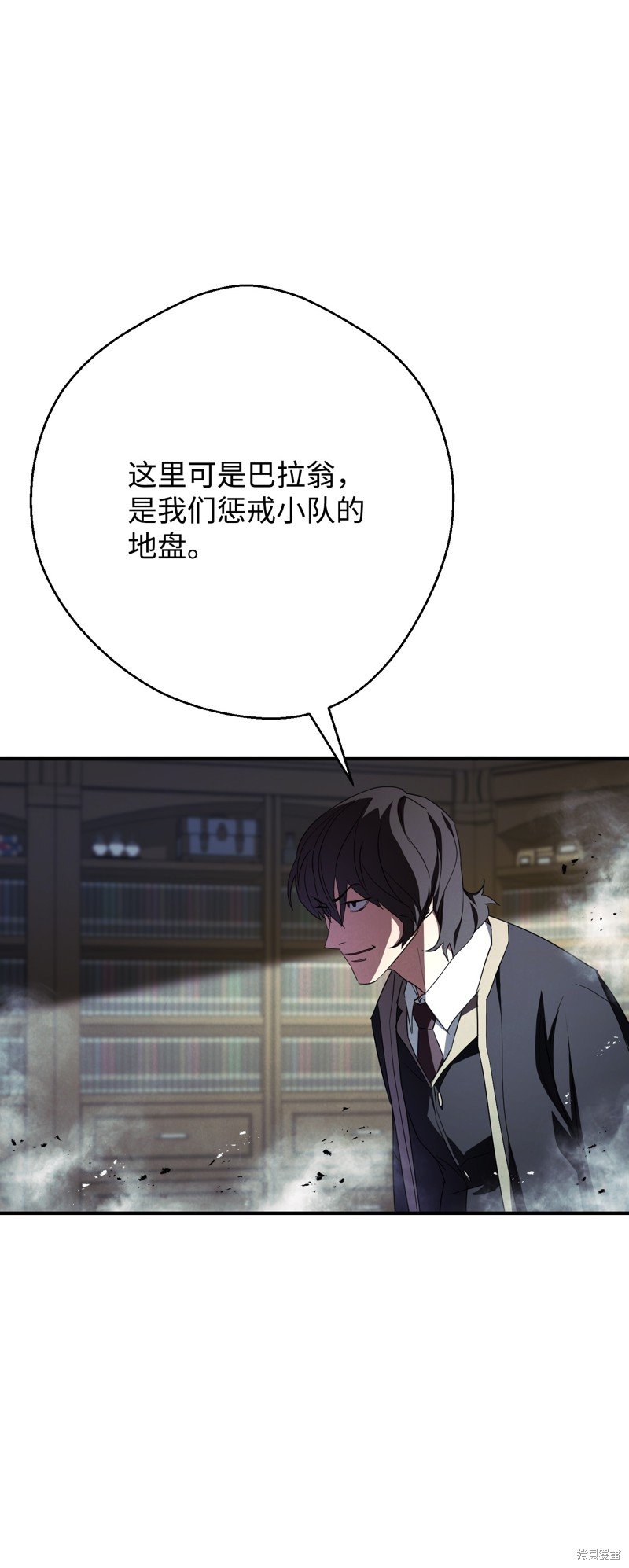 第79话