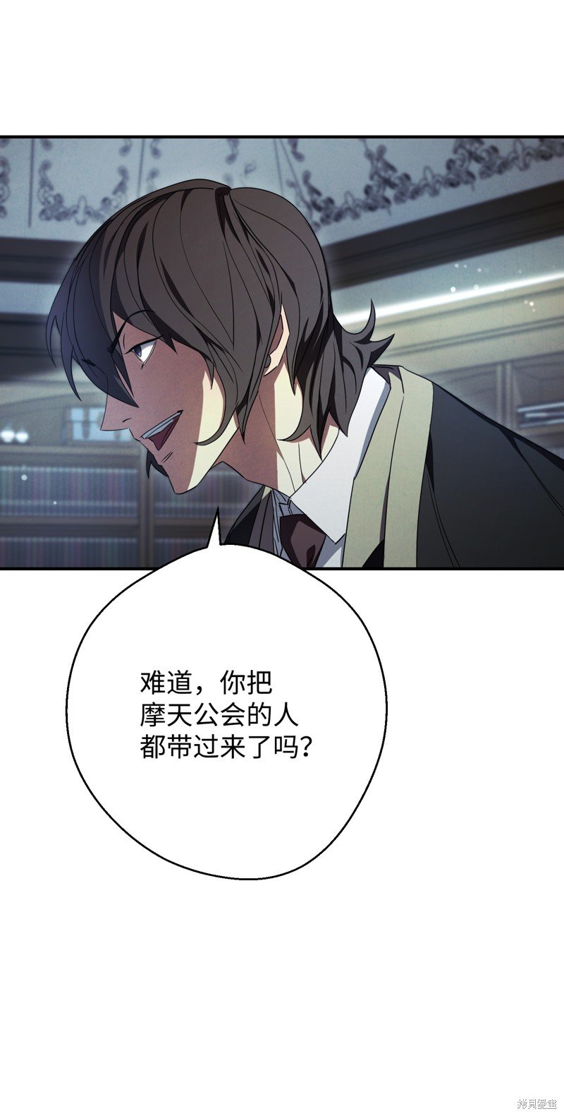 第79话