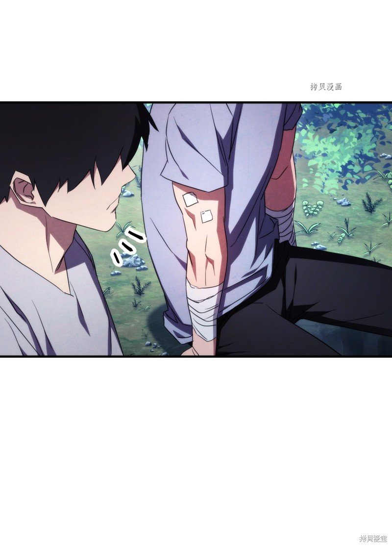 第80话