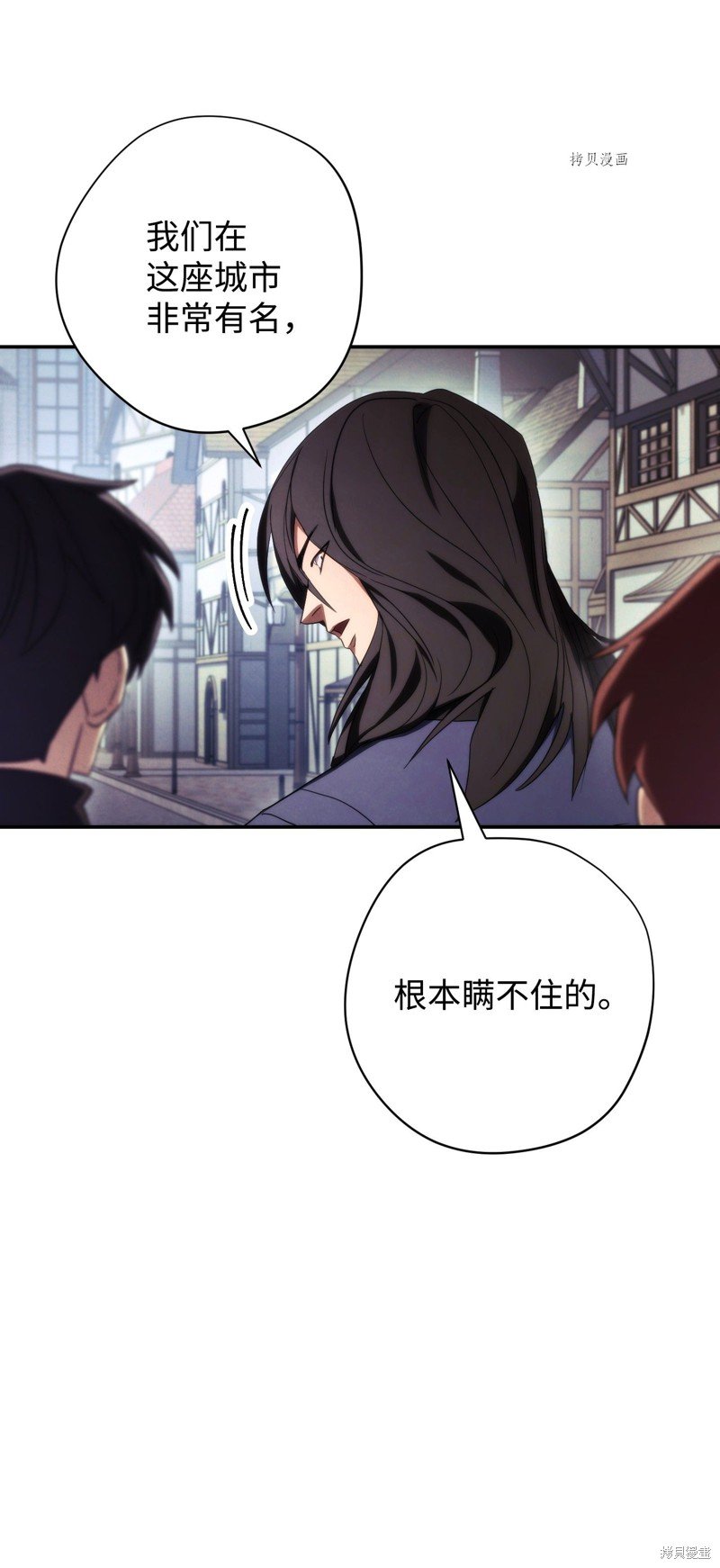 第80话