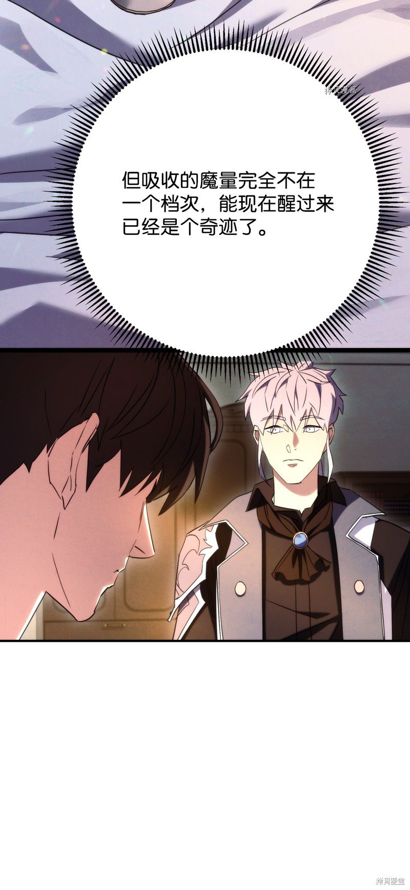 第82话