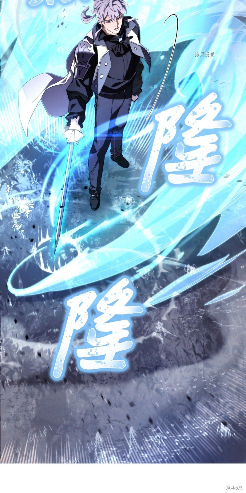 第82话