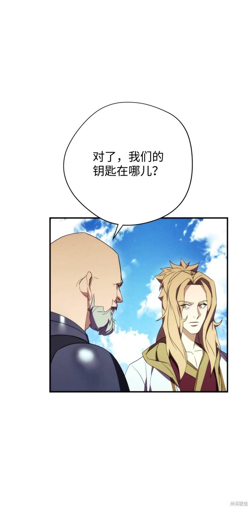 第84话