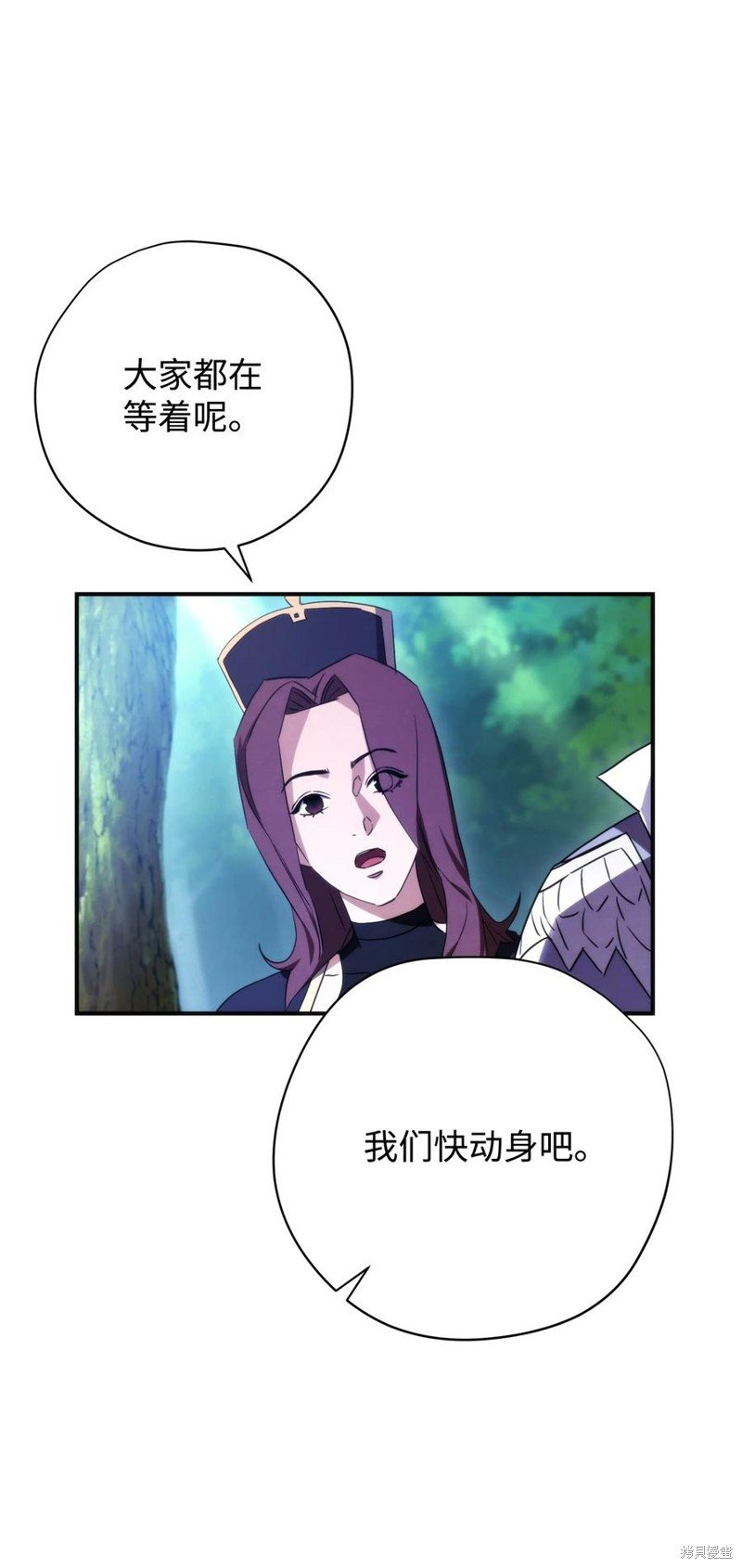 第84话