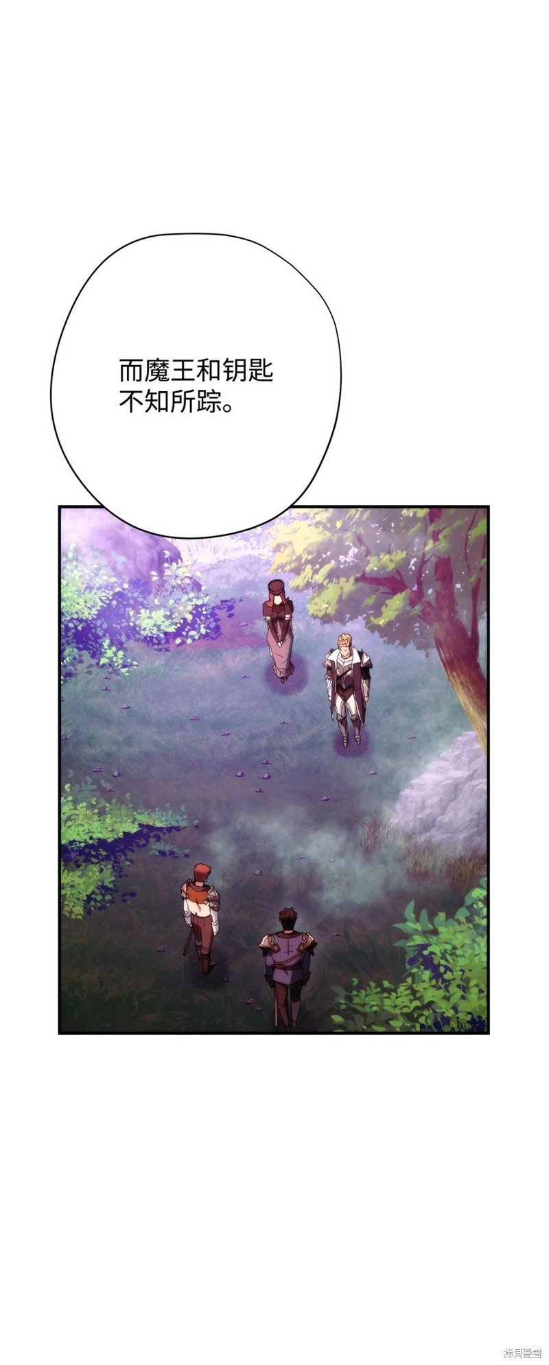 第85话