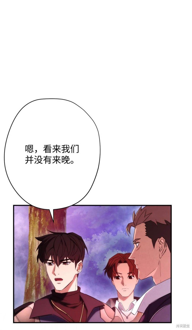 第85话