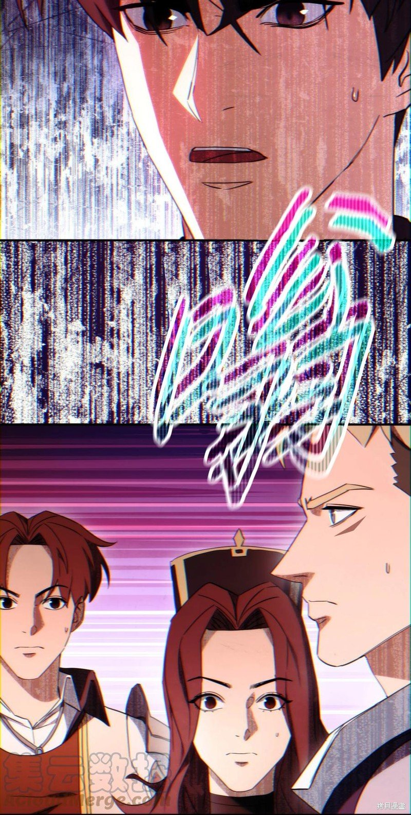 第85话