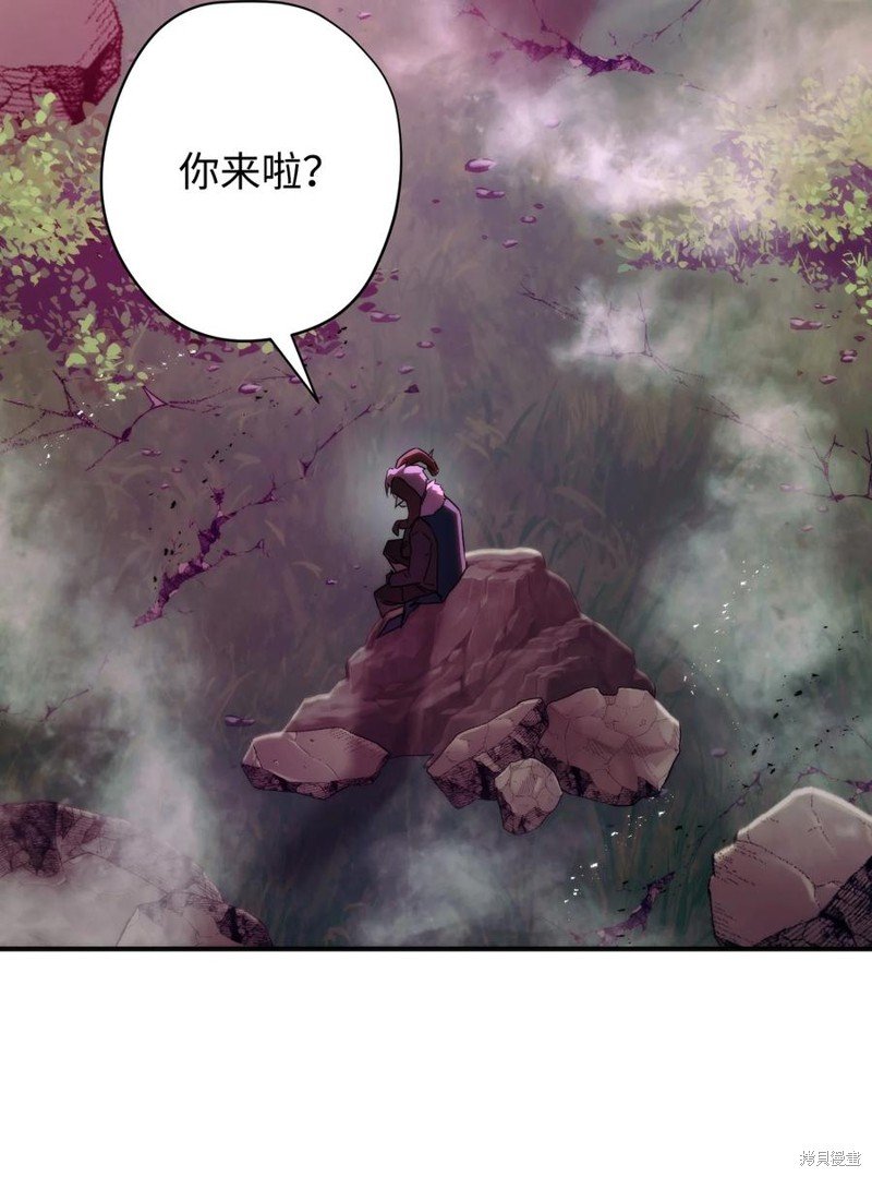 第85话