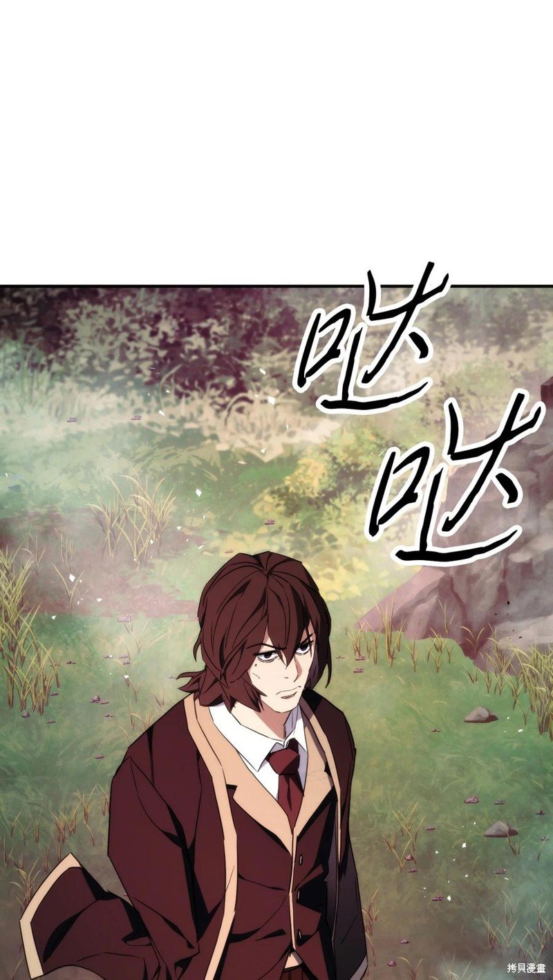 第85话
