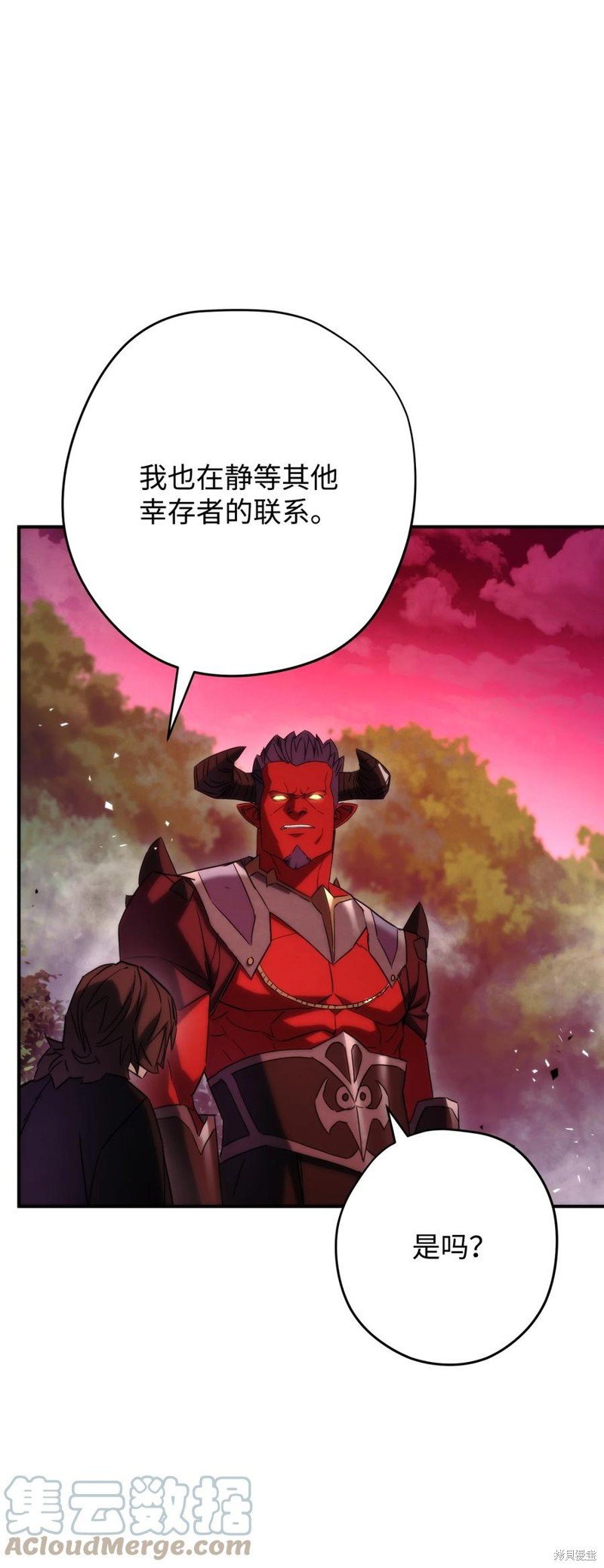 第85话
