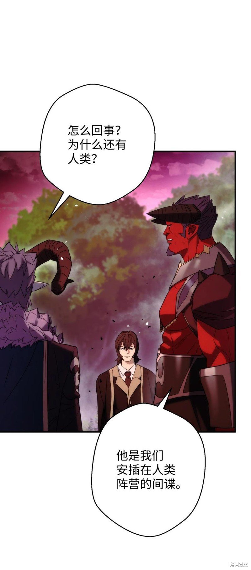 第85话