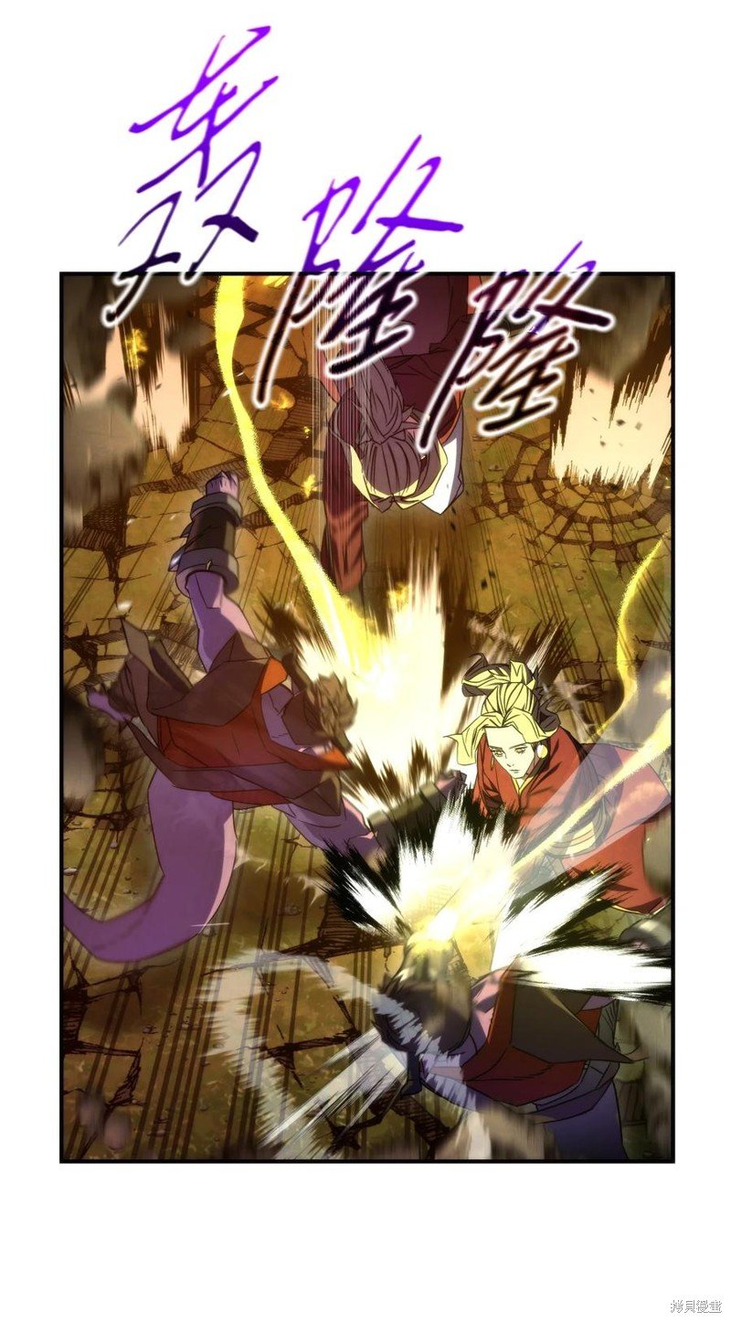 第86话