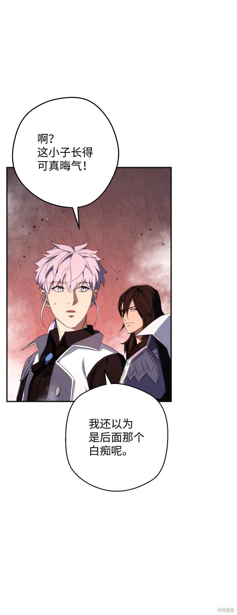 第87话