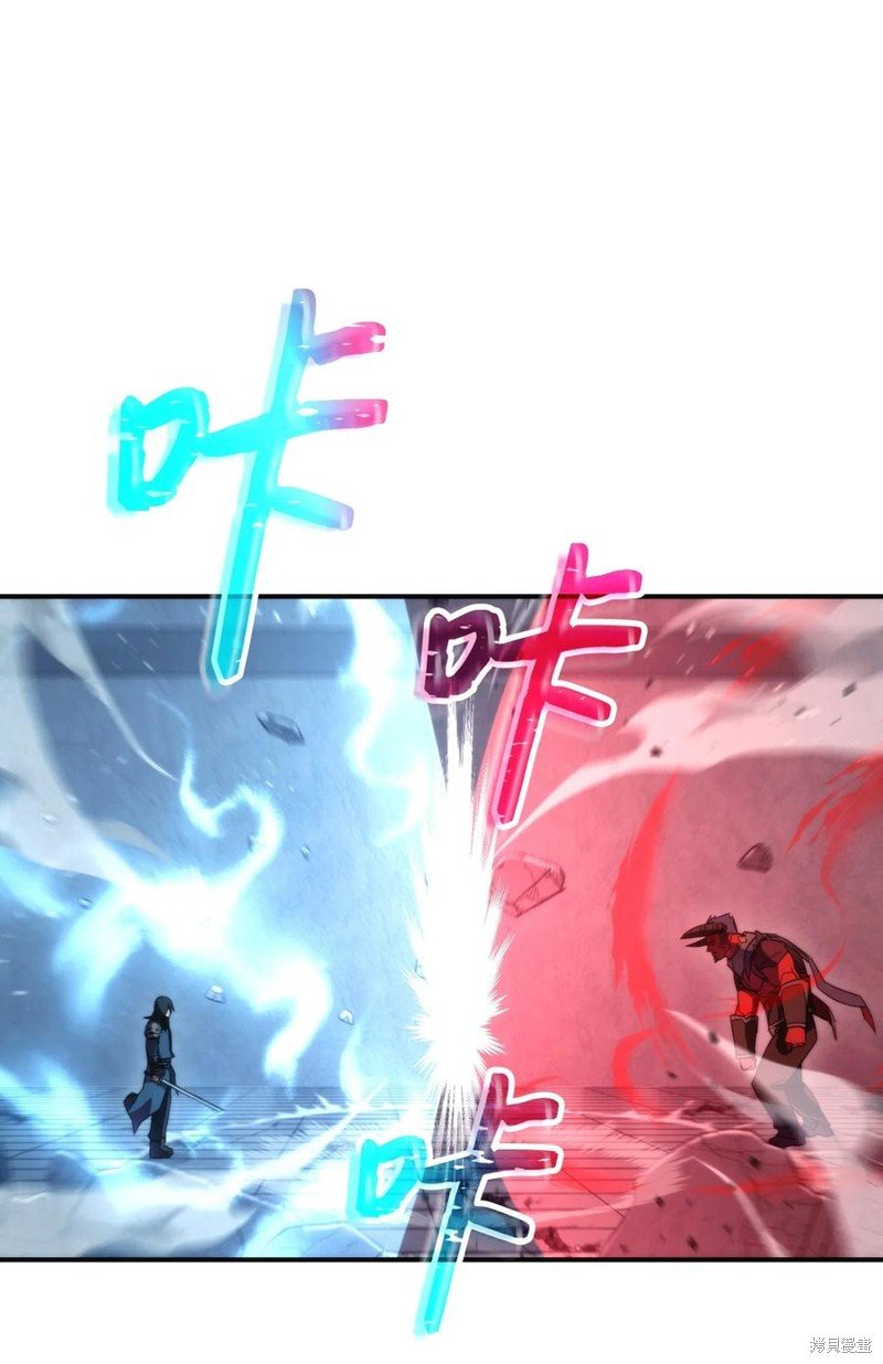 第88话