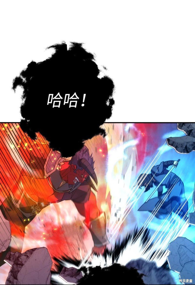 第88话