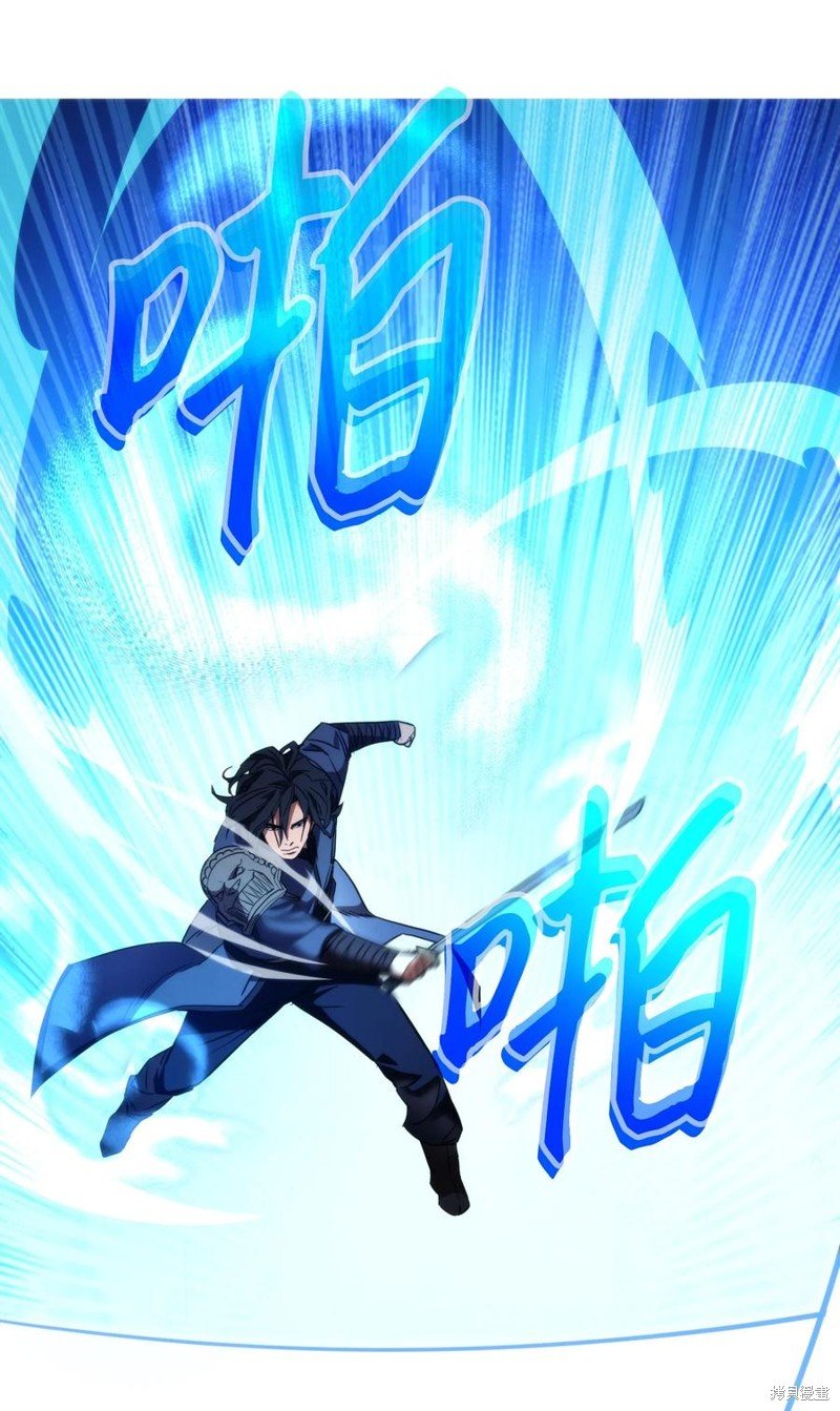 第88话