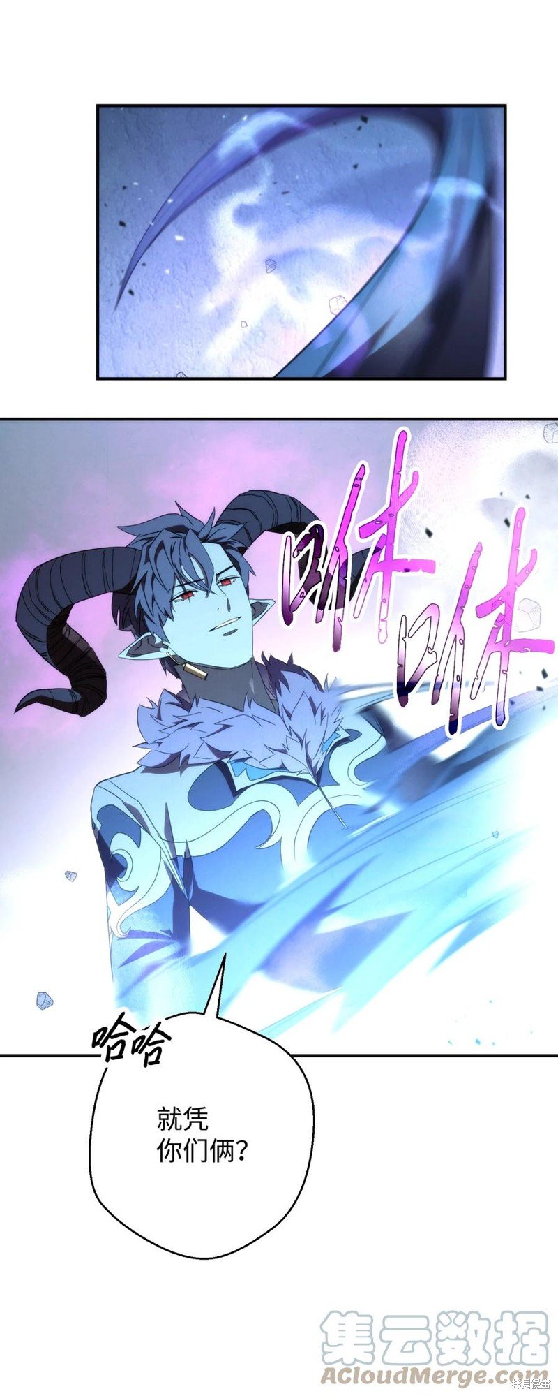 第89话