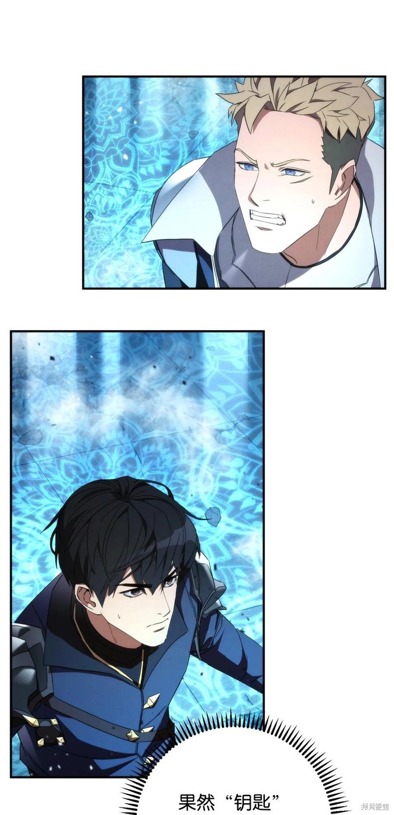 第89话