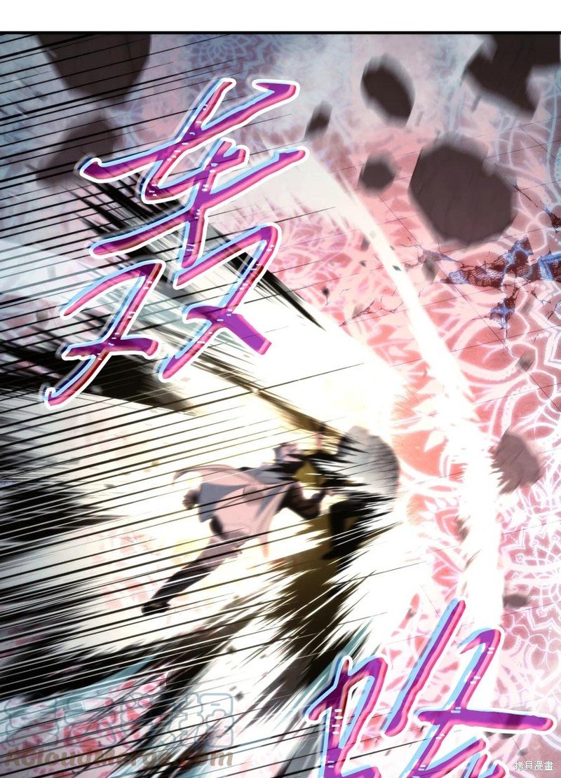 第89话