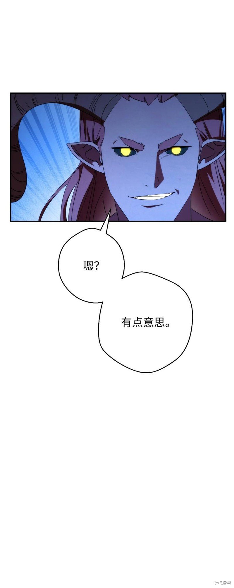 第89话