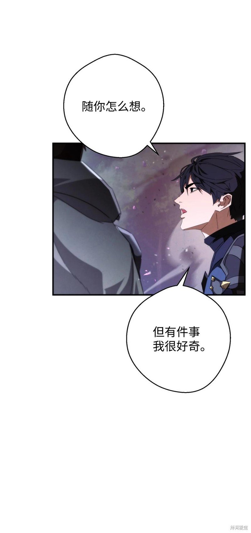 第89话