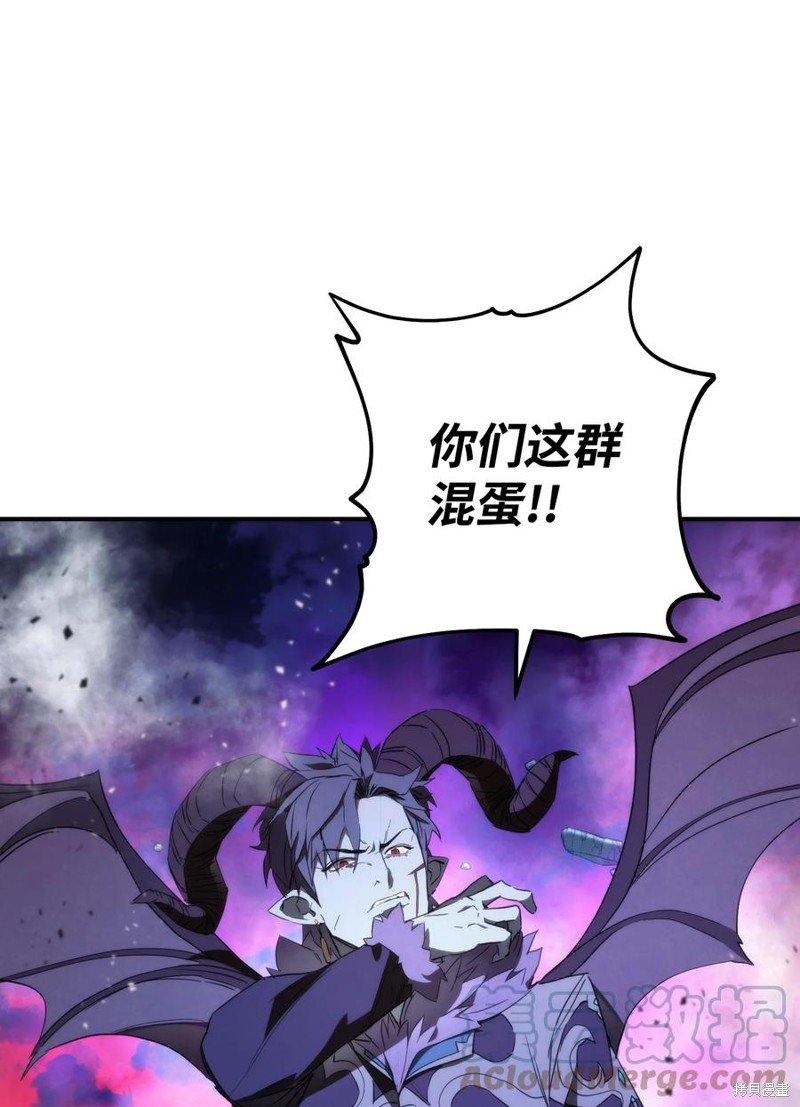 第90话