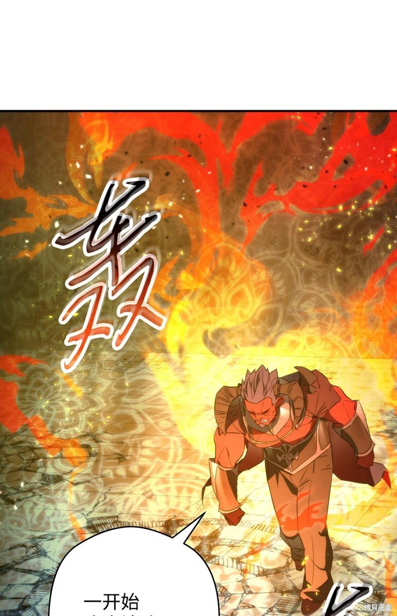 第90话