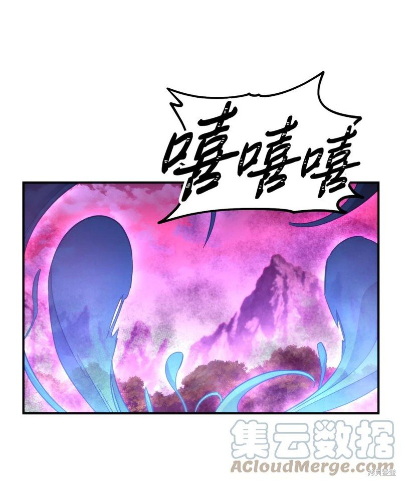 第90话