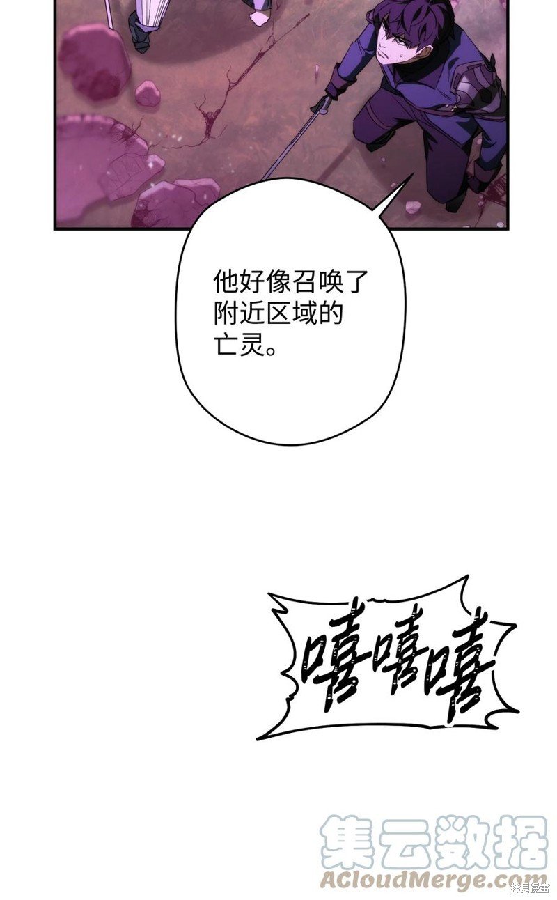 第91话