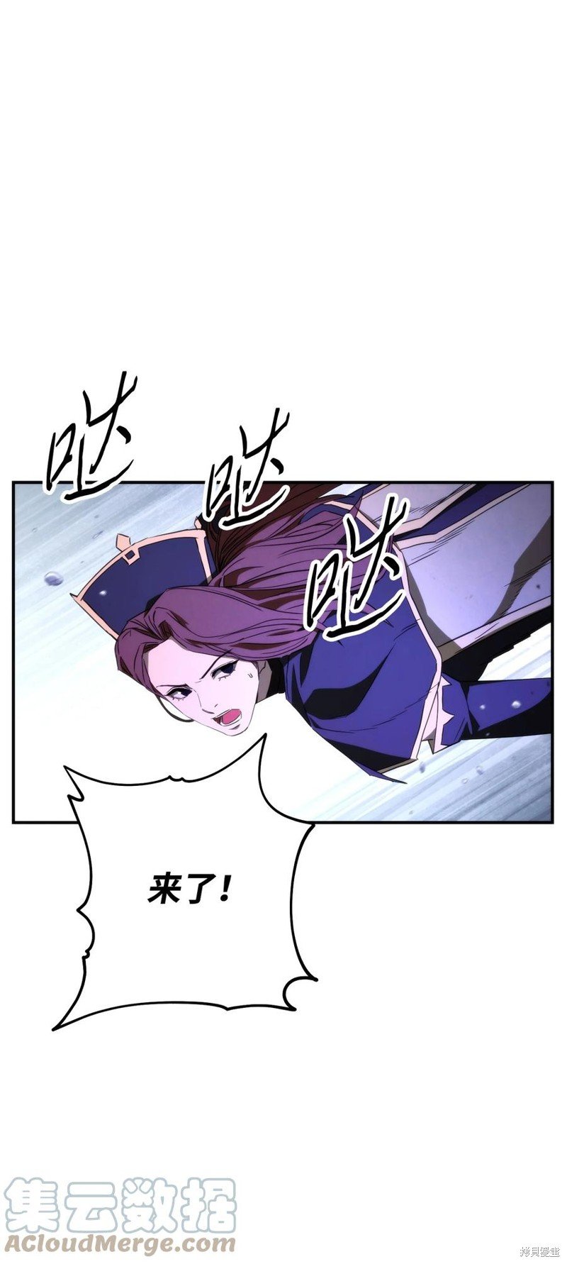 第91话