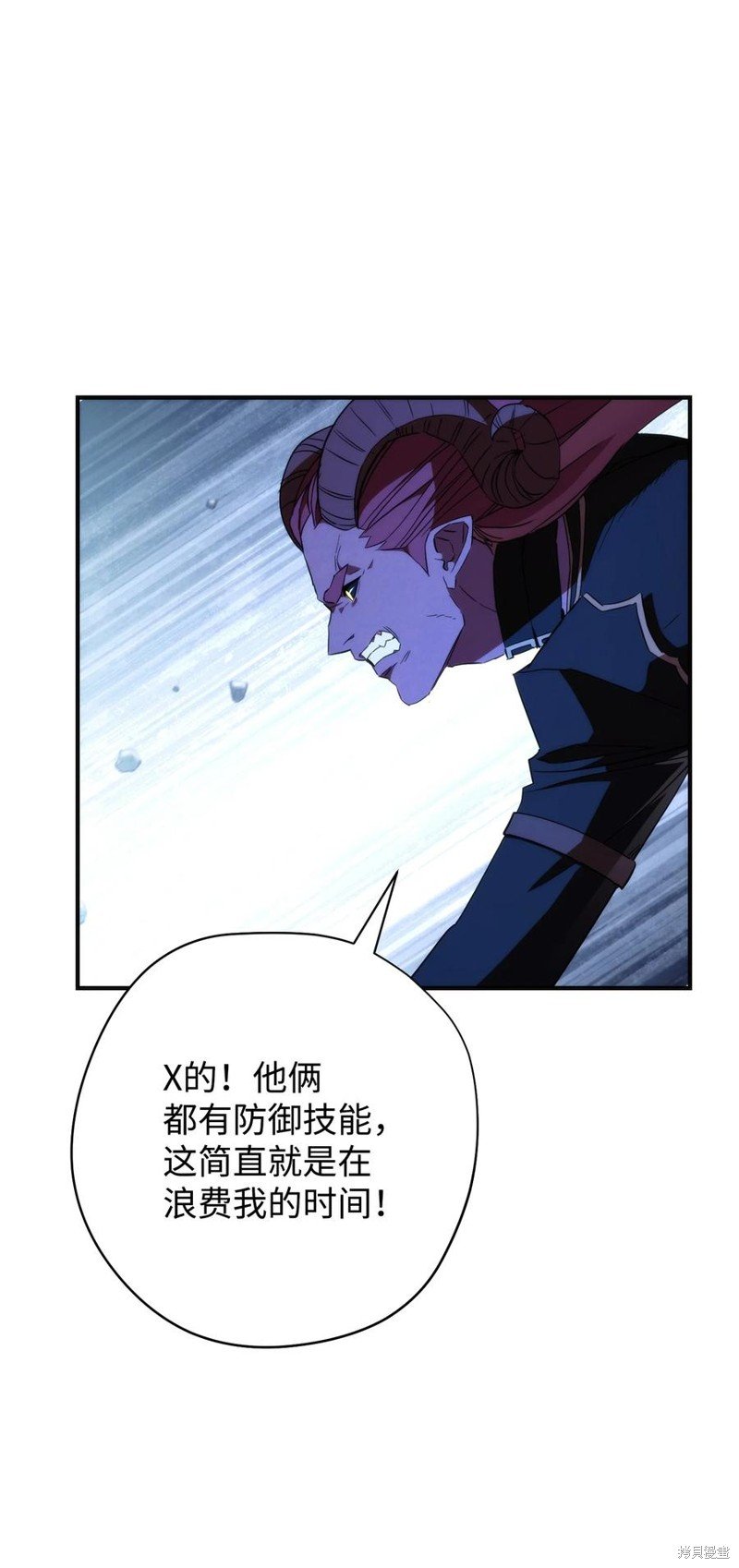 第91话
