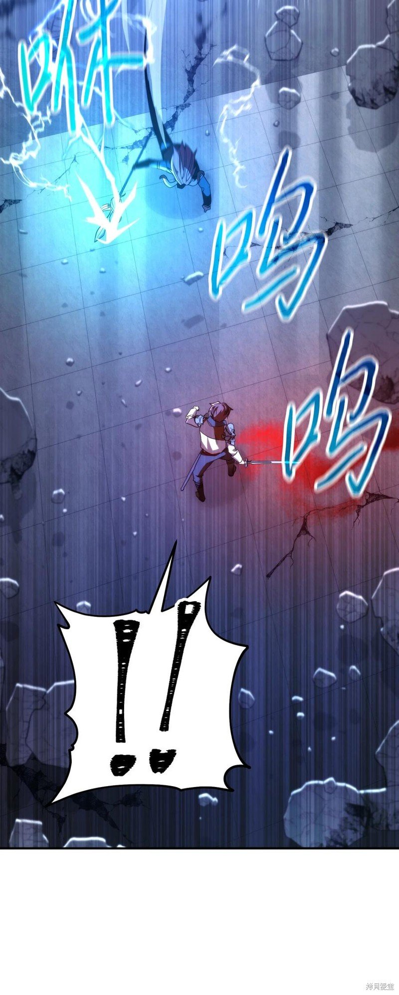 第91话