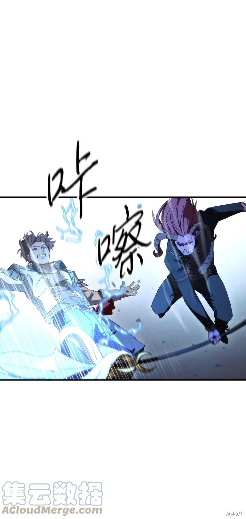 第91话