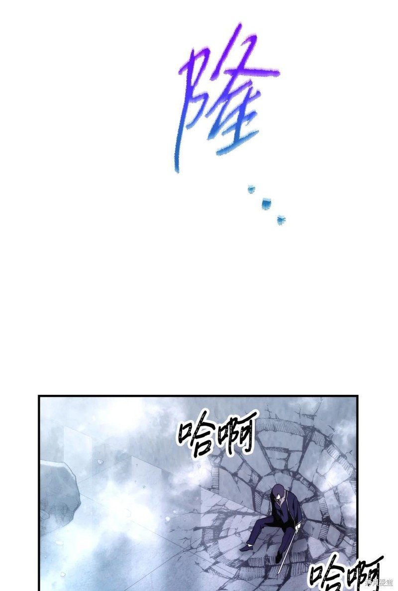 第92话