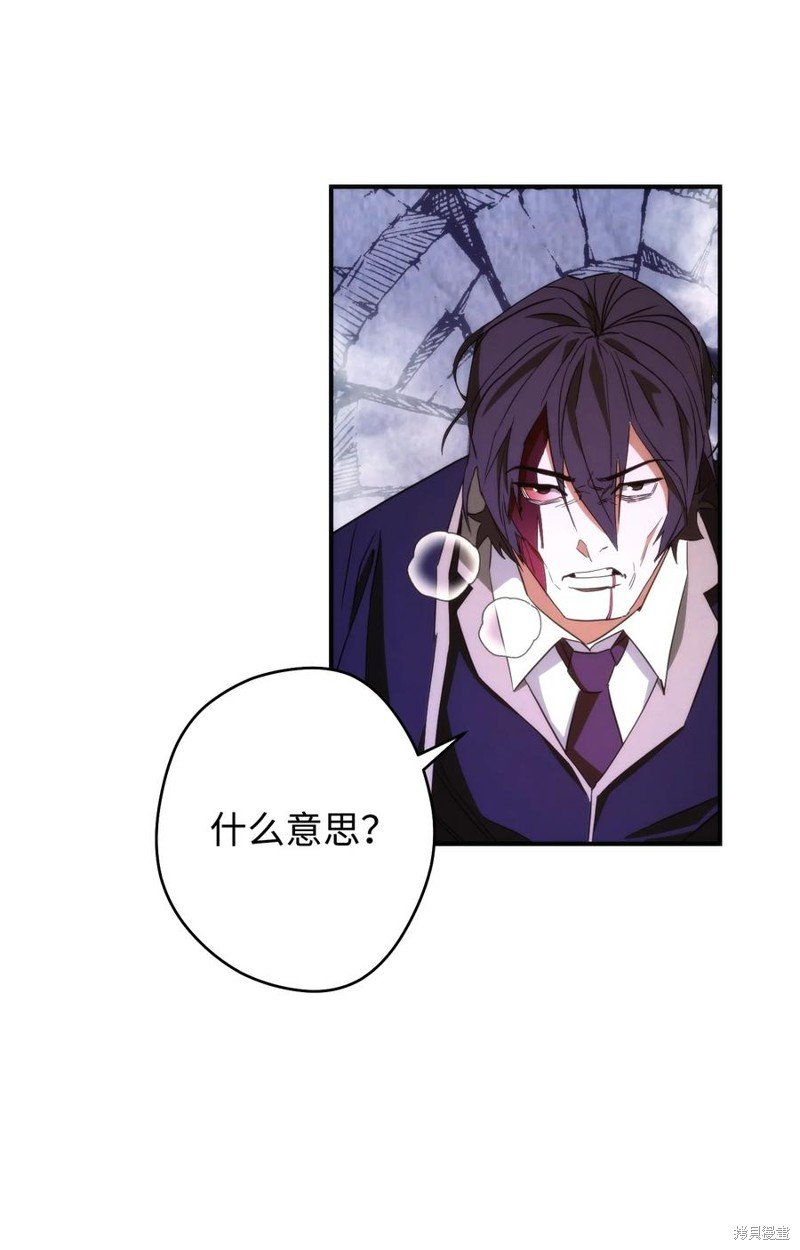 第92话