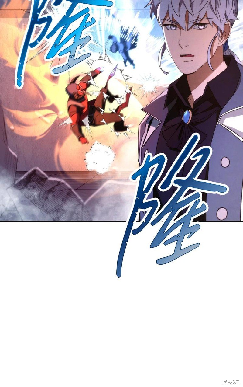 第92话