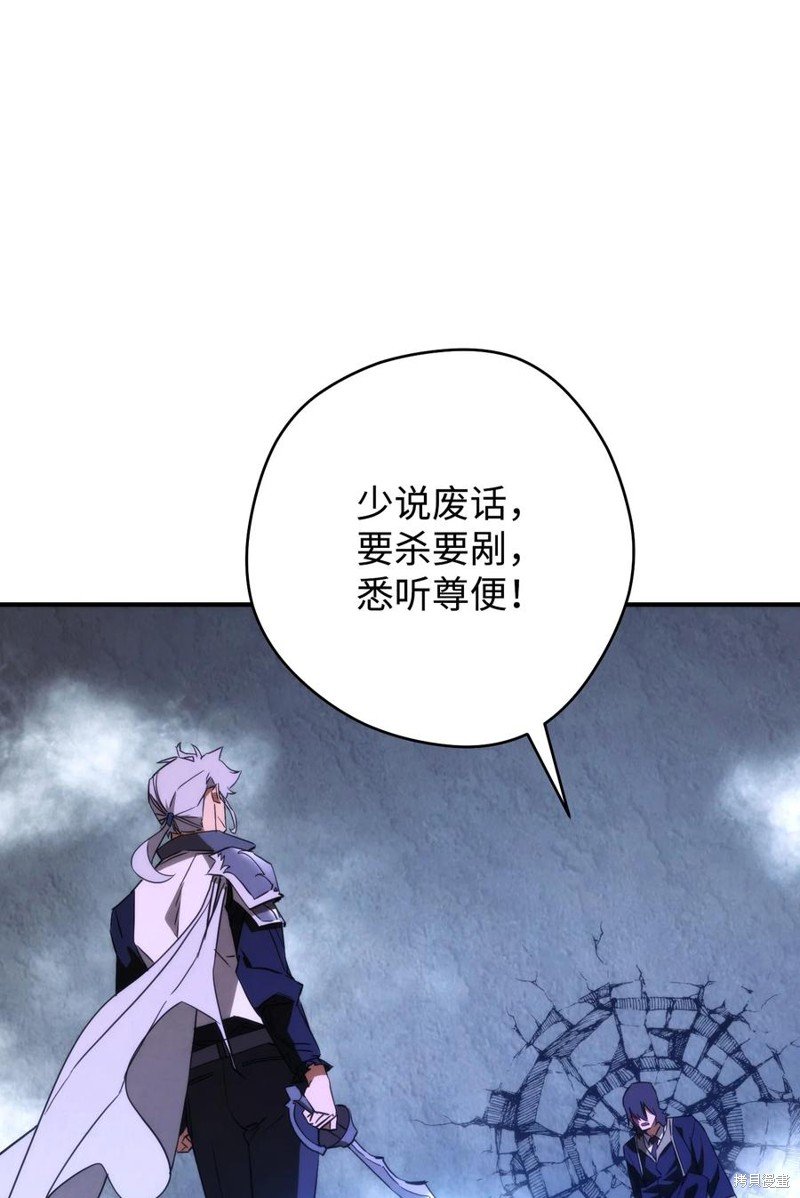 第92话