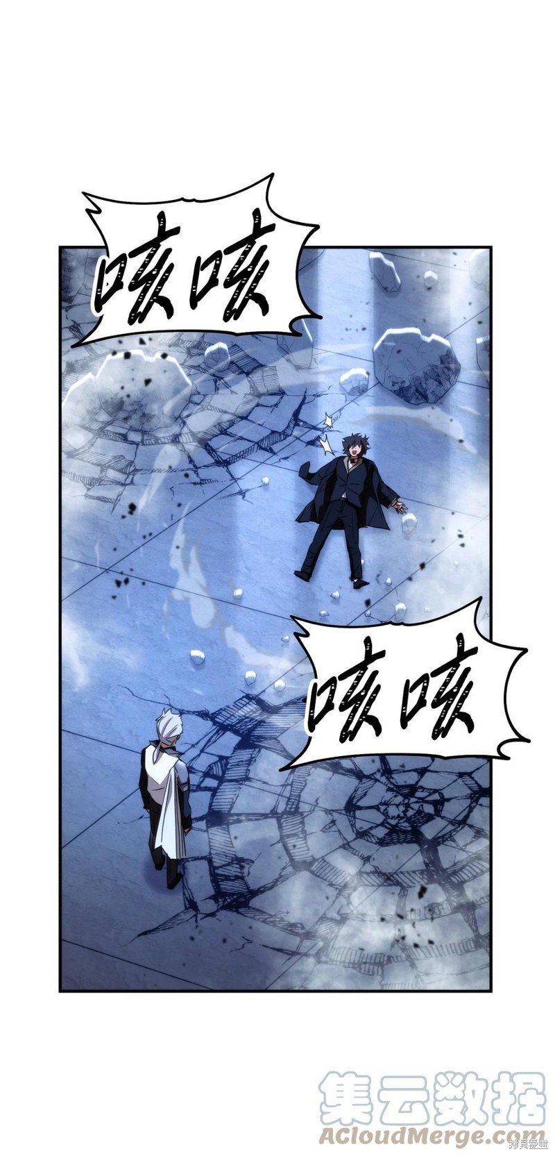 第92话