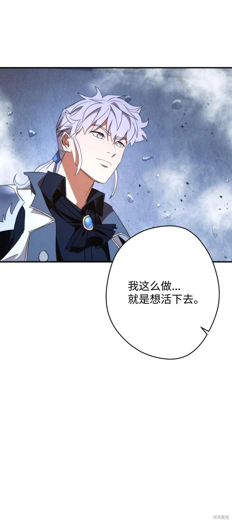 第92话